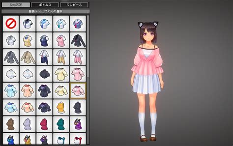 媲美I社的高自由度捏人游戏~夏のサカり .